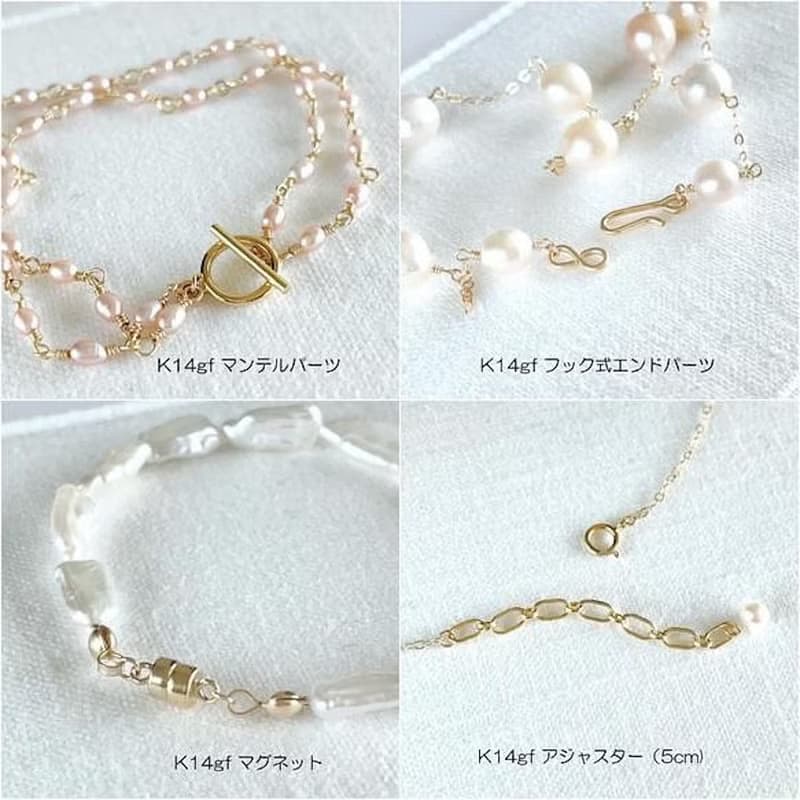 Akoya pearl アコヤパールのステーションブレスレット　7粒