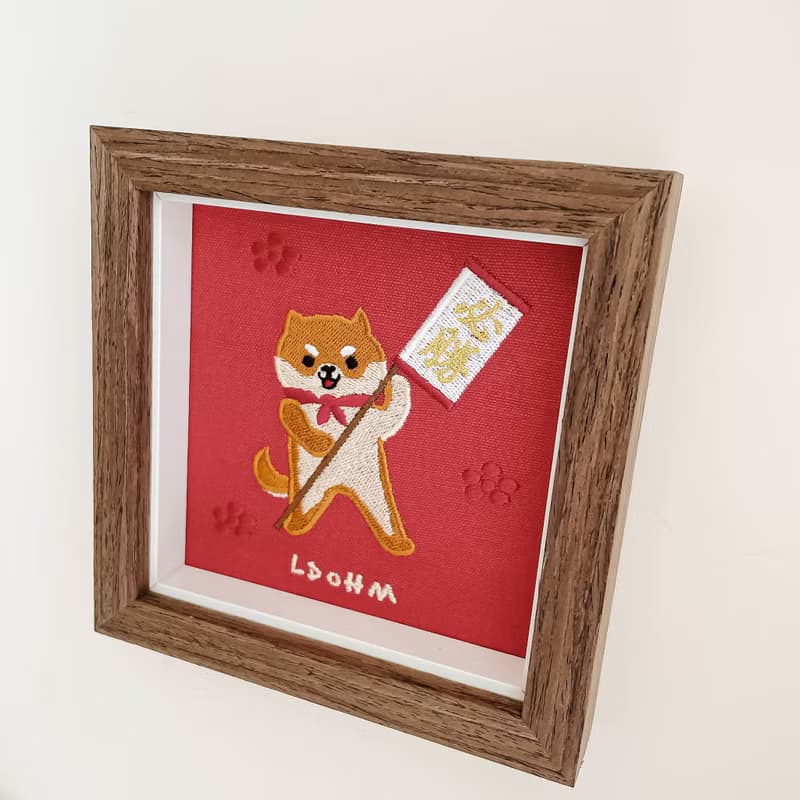 【必勝祈求】柴犬 刺繡畫|實木框|金榜題名 柴來必勝