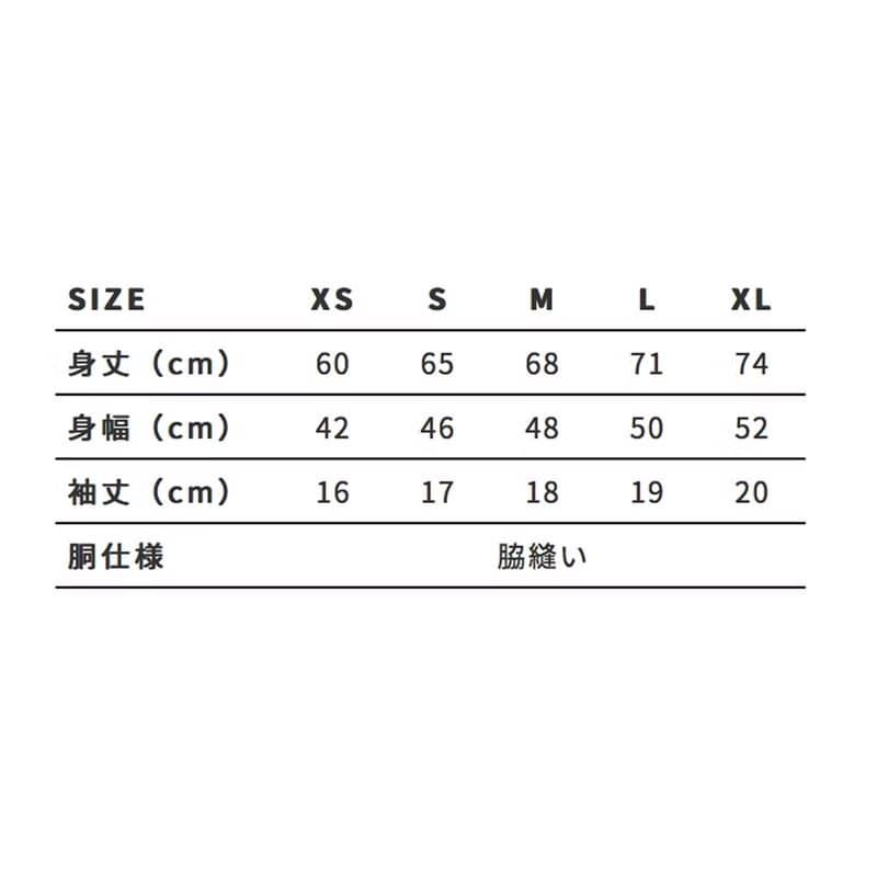 父の日のギフトに。へのへのもへじ　刺しゅうTシャツ　ユニセックスXS〜XLサイズ　Tcollector