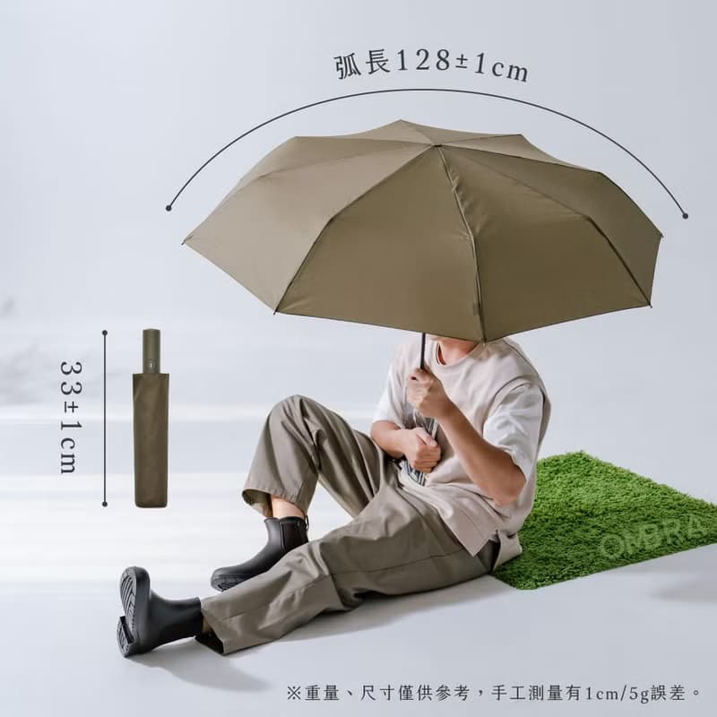 【T3 Lite 系列 / 自動傘】超潑水 折疊傘 雨傘 晴雨傘 禮物 自動