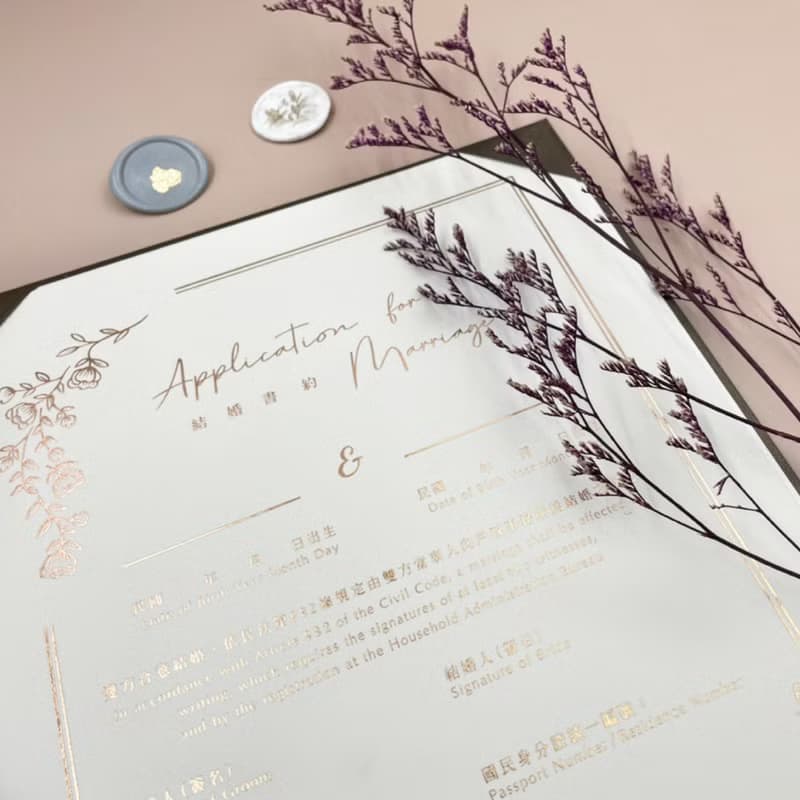 【24h快速出貨】-結婚書約/結婚證書/書約套組-飛舞蝴蝶-棕-異性