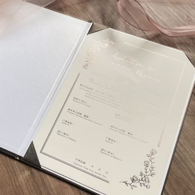 【24h快速出貨】-結婚書約/結婚證書/書約套組-飛舞蝴蝶-棕-異性