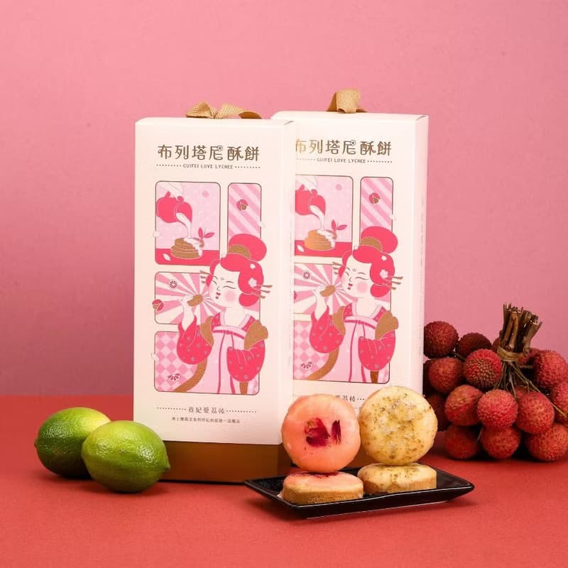 【胖肉鋪】布列塔尼酥餅禮盒(玫瑰荔枝/香柚檸檬) 中秋禮盒