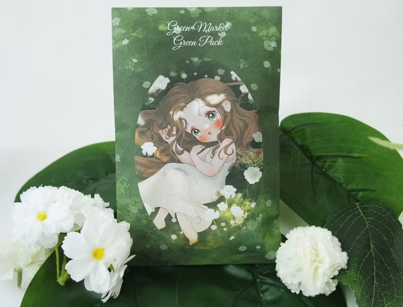 Green Sticker stationery pack