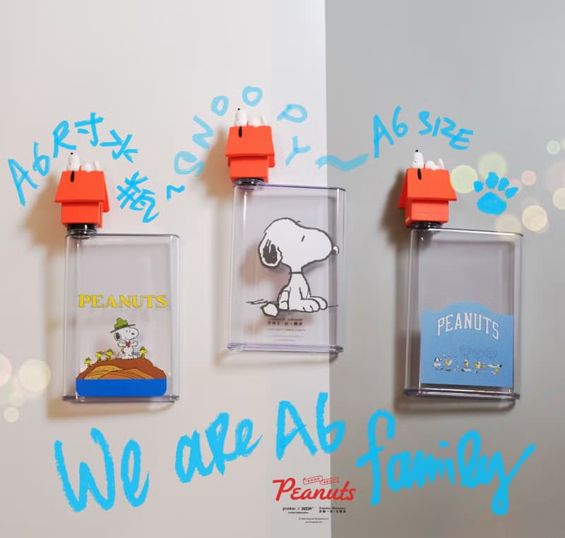 【Pinkoi x SNOOPY】可愛史努比 A6 輕水瓶 小小WOODSTOCK 隨身瓶