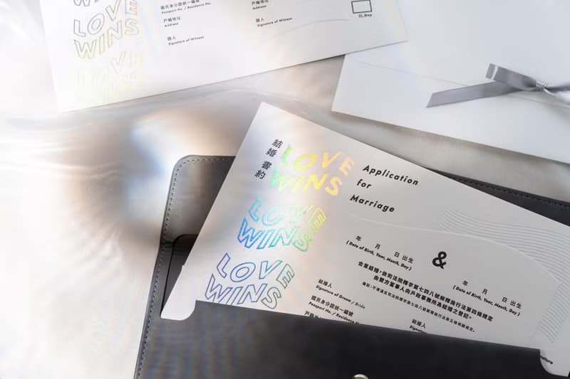 【情人節禮物】&系列 結婚書約 / LOVEWINS 同婚書約+封套組