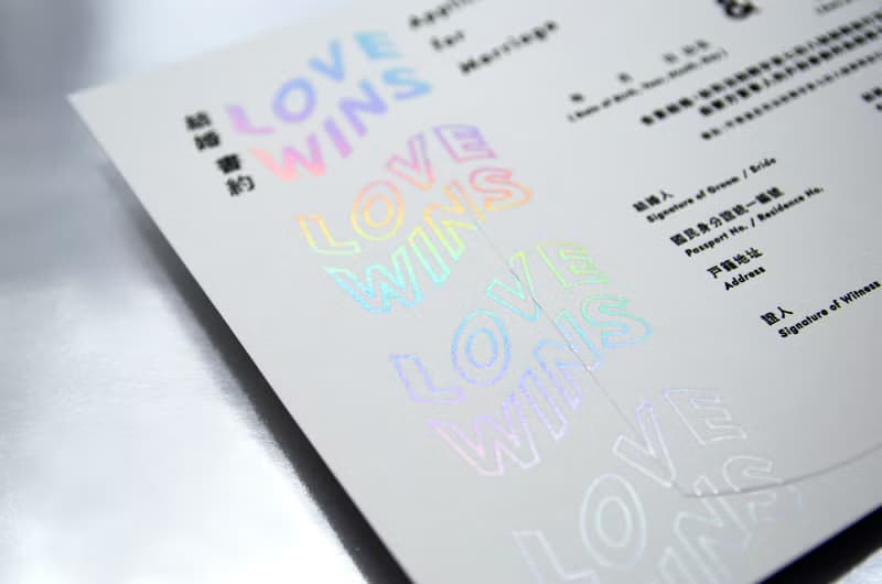 【情人節禮物】&系列 結婚書約 / LOVEWINS 同婚書約+封套組