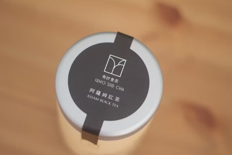 【有好食茶】魚池有機阿薩姆紅茶 - 罐裝茶葉