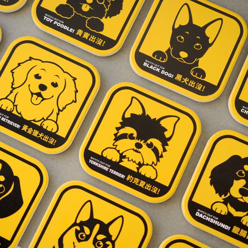 【萌犬出沒】吸水杯墊 - 黑犬 | 全19種 | 犬種齊全 寵物週