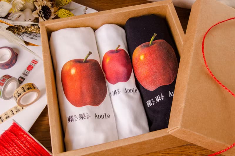 滿月禮 彌月禮 -蘋果 Apple