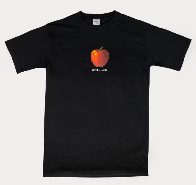 滿月禮 彌月禮 -蘋果 Apple