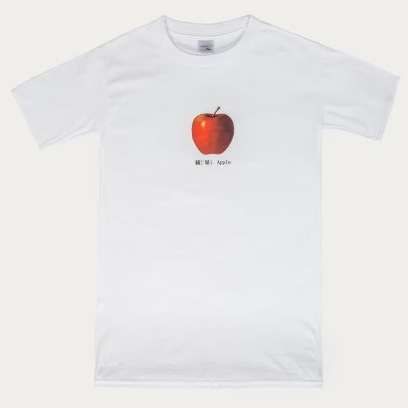 滿月禮 彌月禮 -蘋果 Apple