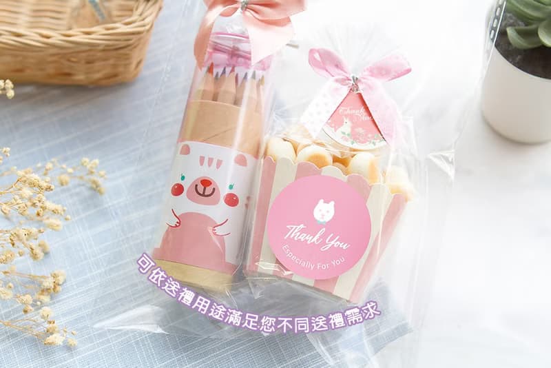 生日分享禮 (有包裝)彩色鉛筆+小饅頭杯 | 慶生 幼兒園禮物 派對