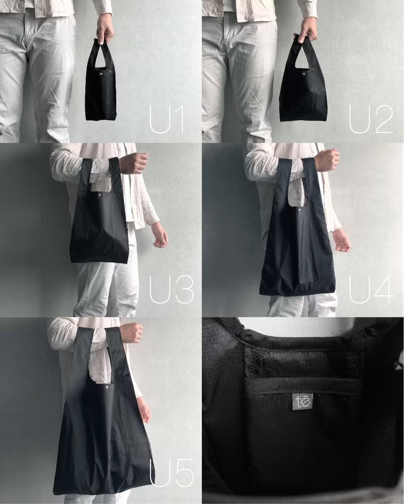 U3 環保購物袋 / 格黑