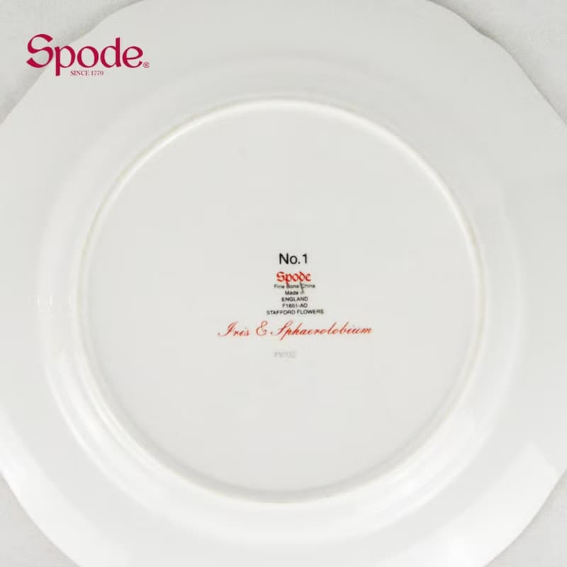 英國Spode-Stafford Flowers斯塔福之花系列-23.5cm盤