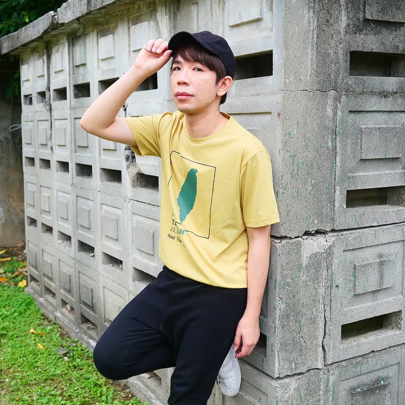 復古 T-shirt－人口數 (芥末黃)　男女皆宜　禮物推薦