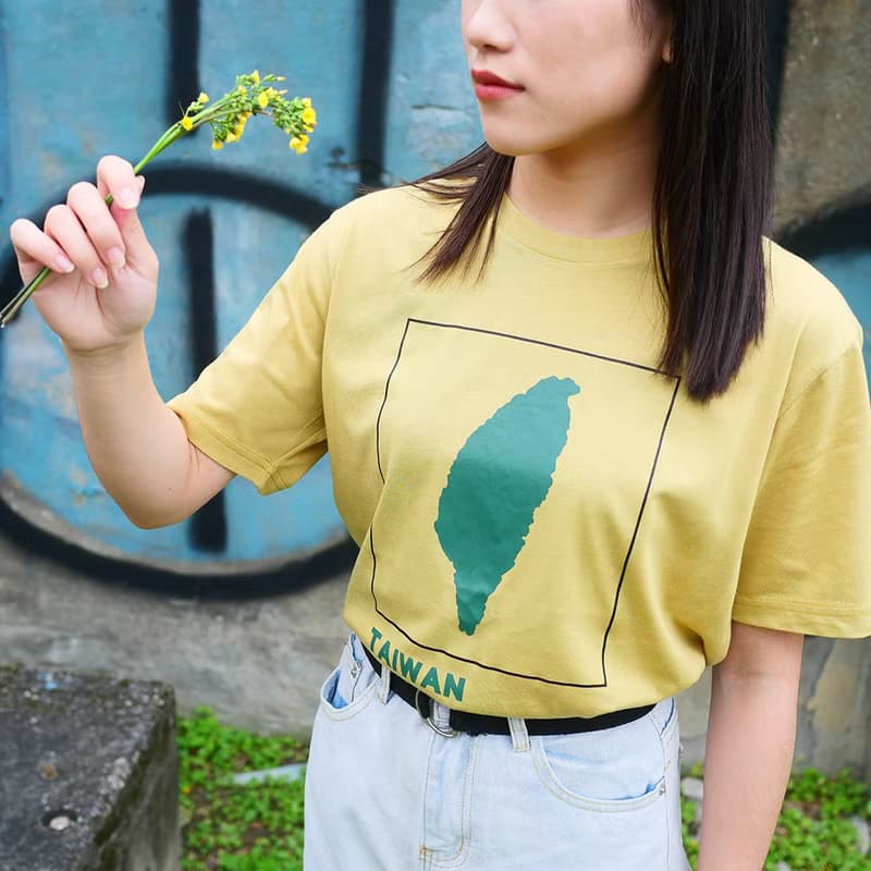 復古 T-shirt－人口數 (芥末黃)　男女皆宜　禮物推薦