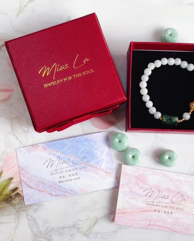 天然緬甸玉翡翠 有錢花 隨意扣 滴溜 項鍊 手鍊配飾 禮物