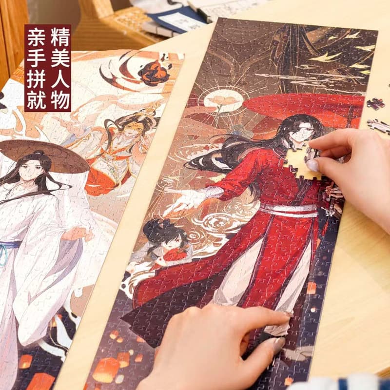 TOi圖益 驚鴻吉光 588片×2拼圖 成人治癒玩具 原創IP長卷動漫