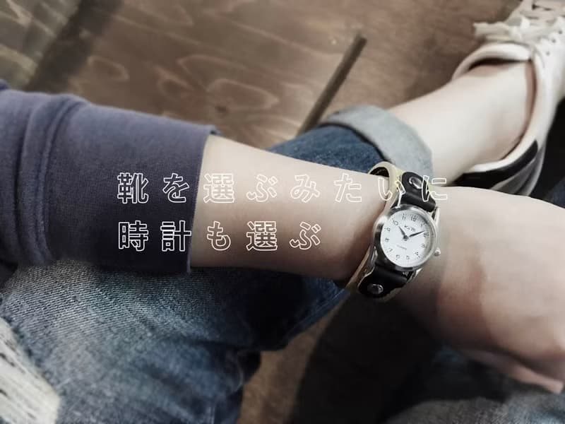 STITCH　毎日つけていたくなる時計　ステッチラン腕時計　ユニセックスOK　SRW-BYW-YA
