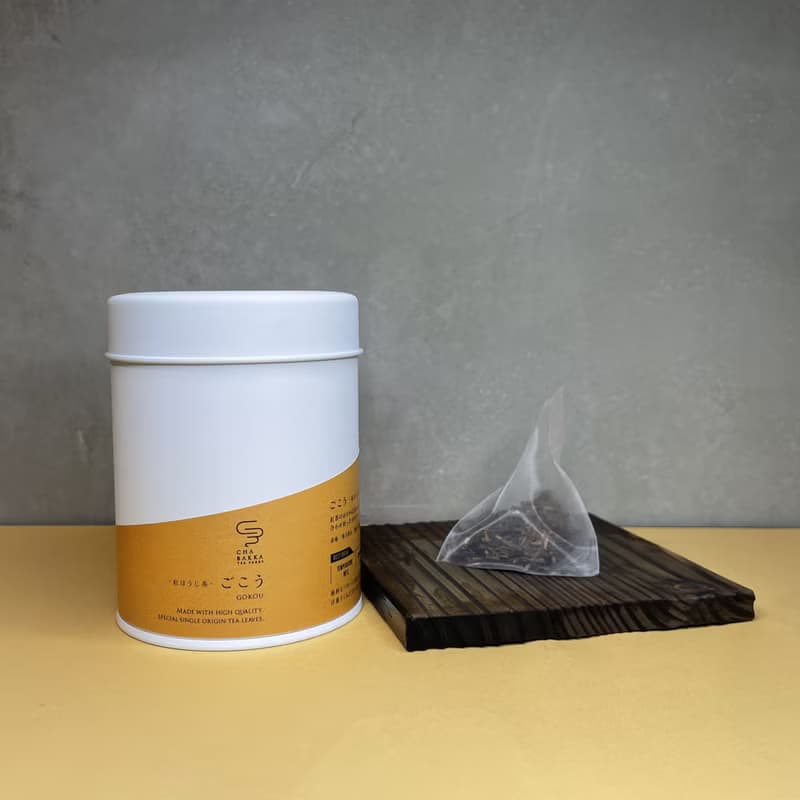 紅ほうじ茶 -ごこう- 埼玉狭山茶