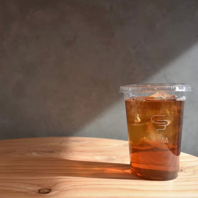 紅ほうじ茶 -ごこう- 埼玉狭山茶