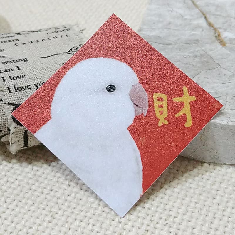 白和尚鸚鵡-春聯-防水貼紙~利是封-揮春-福貼-車貼-行李箱貼