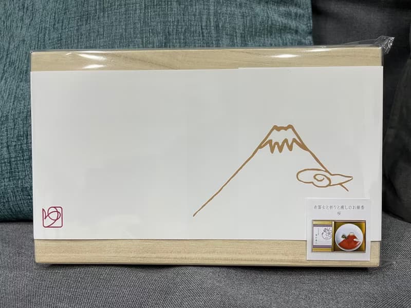 【悠悠庵】 紅色富士山香皿 + 櫻花短香 組裝