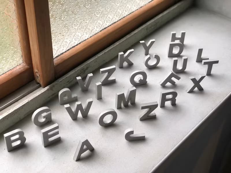 水泥英文字母