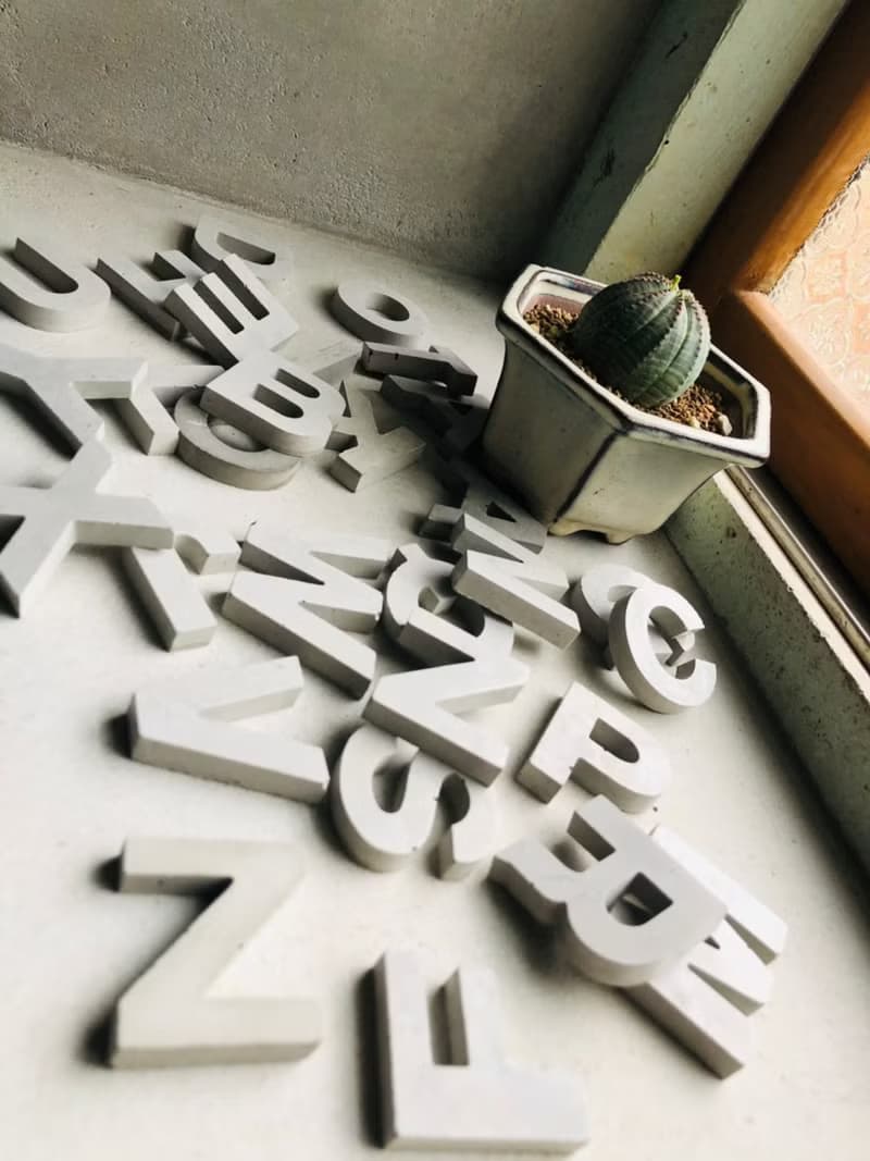 水泥英文字母