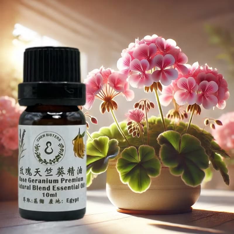 花香調精油 玫瑰天竺葵 100%單方純精油 10ml/50ml  贈精美擴香石