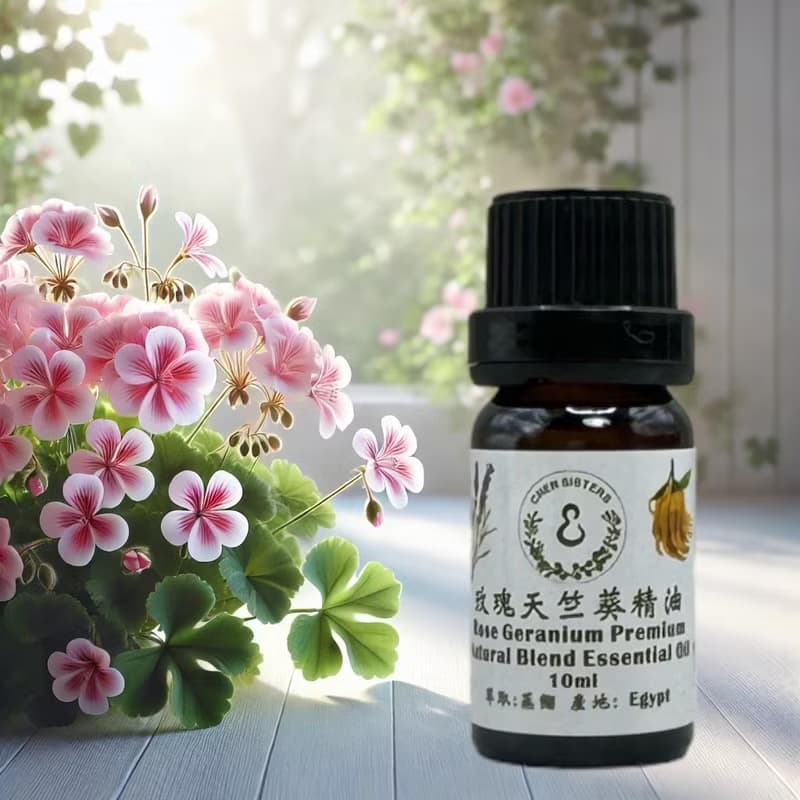花香調精油 玫瑰天竺葵 100%單方純精油 10ml/50ml  贈精美擴香石