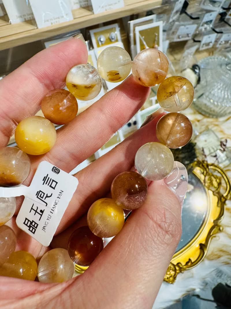 天然木質係暖色調兔毛水晶13mm50.8g護身符淨化招財旺事業