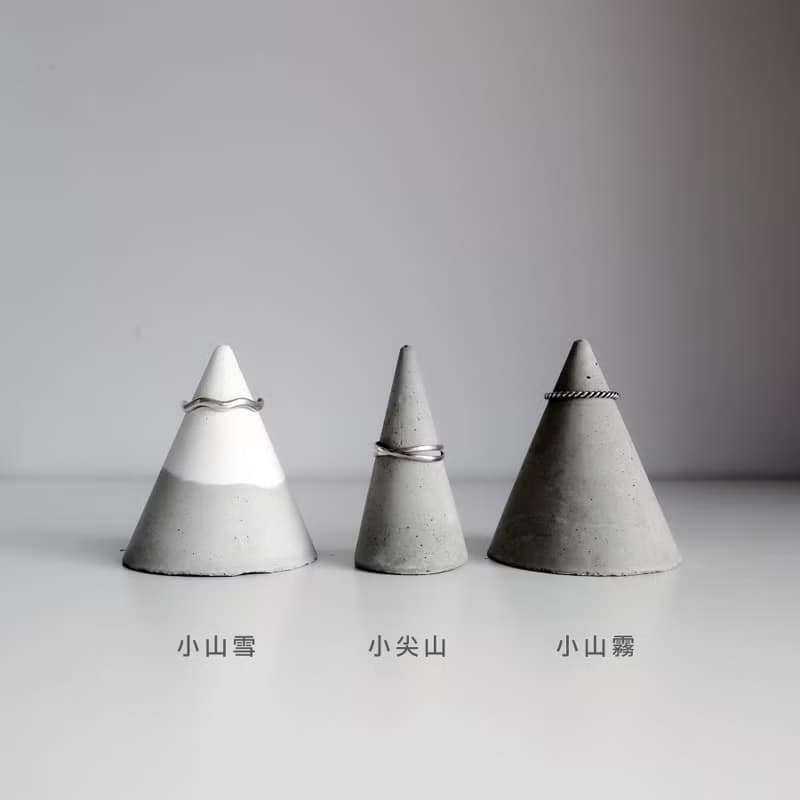 SNOWPACK 小山雪 | 錐形水泥擴香石・戒指座 + 飾盤 2 件組