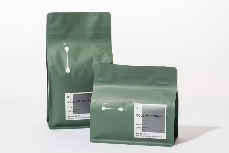 COFFEE LAW 研選綜合咖啡豆 200g / 400g