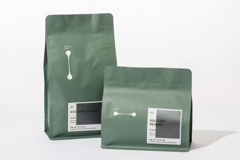 COFFEE LAW 研選綜合咖啡豆 200g / 400g