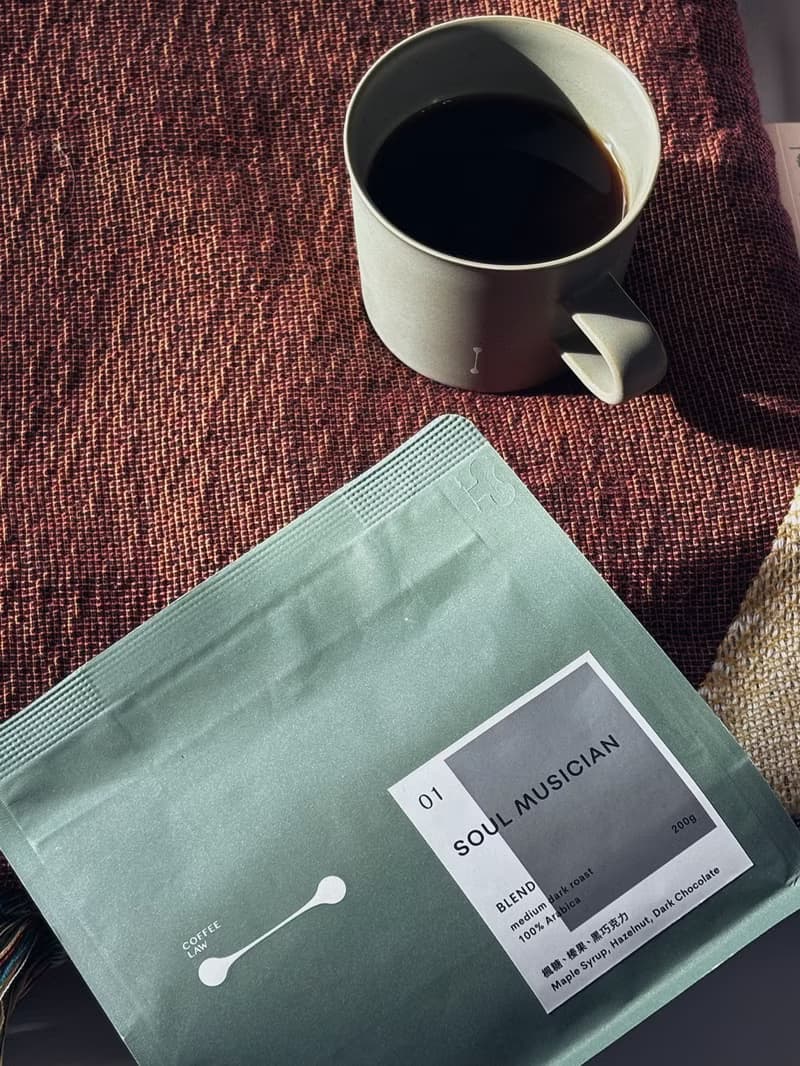 COFFEE LAW 研選綜合咖啡豆 200g / 400g