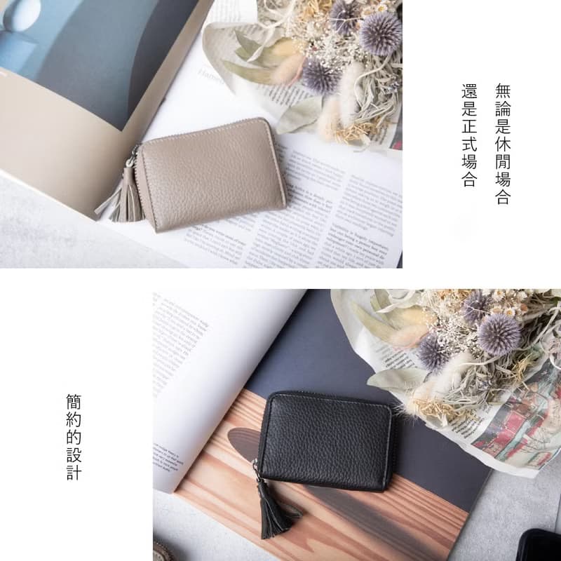 迷你短夾 零錢包 鑰匙 便攜 卡片 小巧 收納力強 輕薄 分類零錢