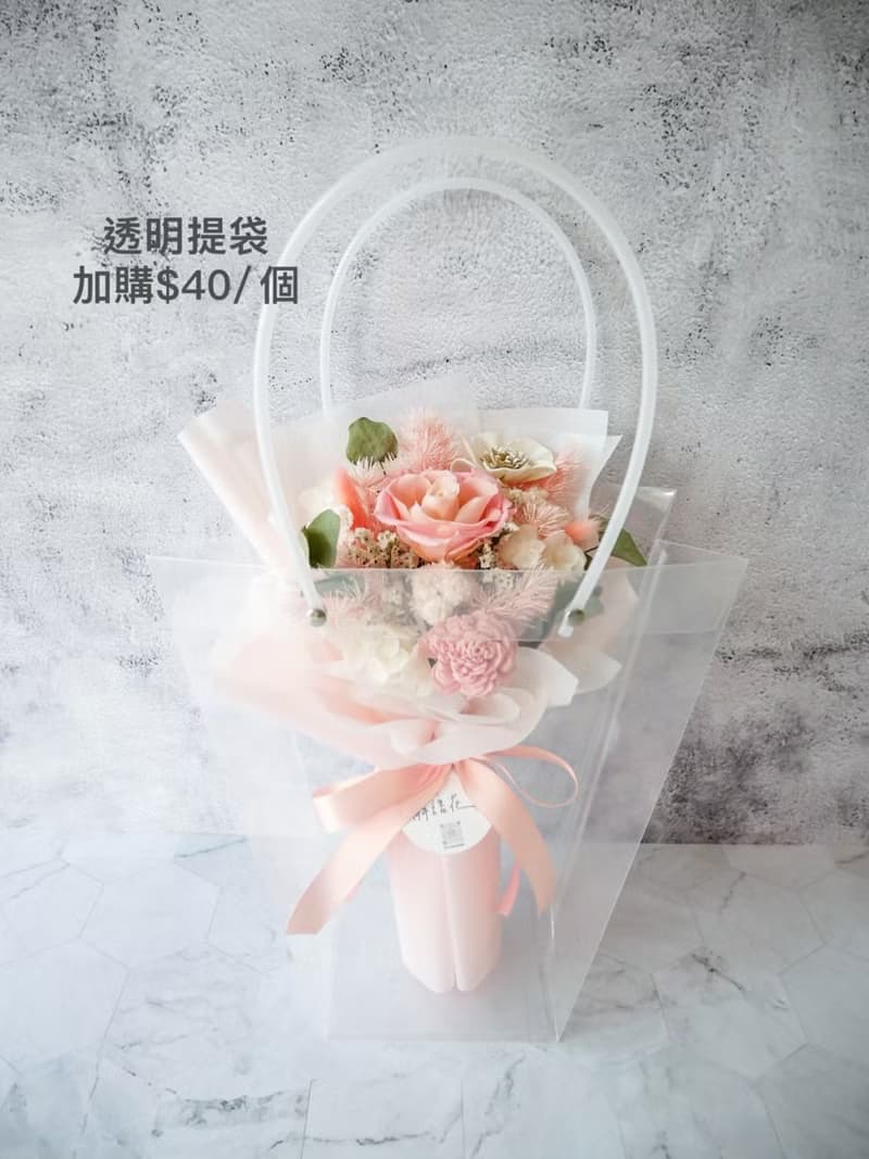 中型不凋玫瑰花束【柔黃杏粉】結婚/生日/告白/永生花/七夕情人節
