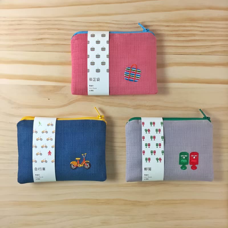 【任選3件免運】娜吉小物。台灣小物刺繡零錢包