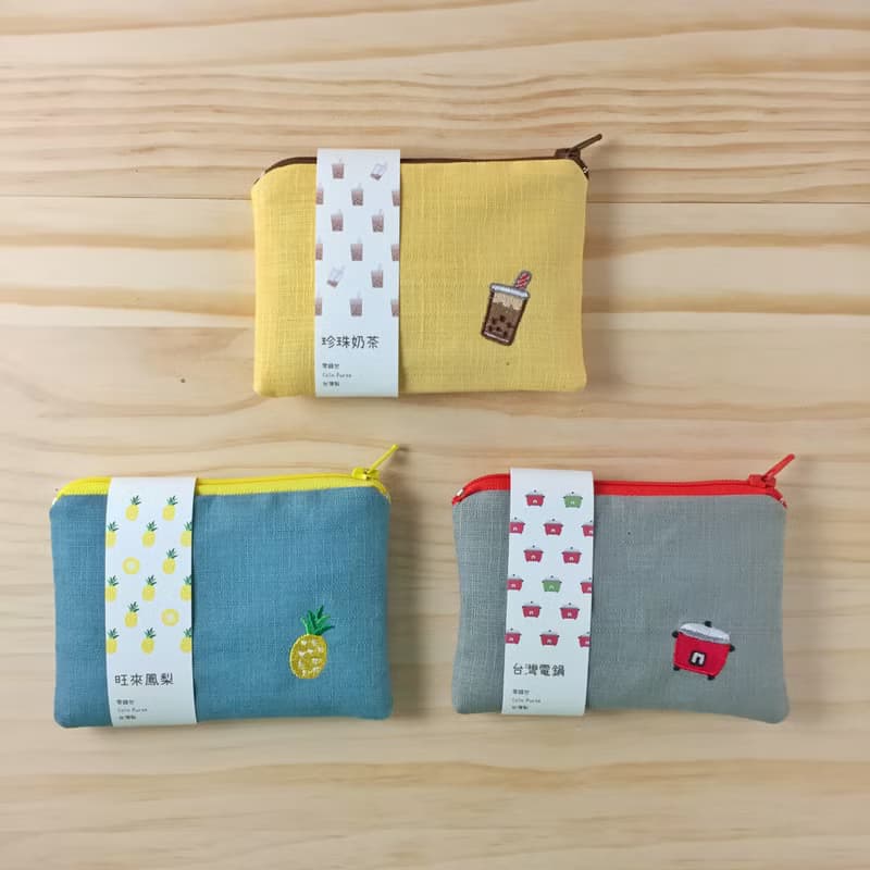 【任選3件免運】娜吉小物。台灣小物刺繡零錢包