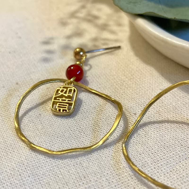 老林雜貨 | 平安如意紅瑪瑙耳環 (針式 / 夾式)