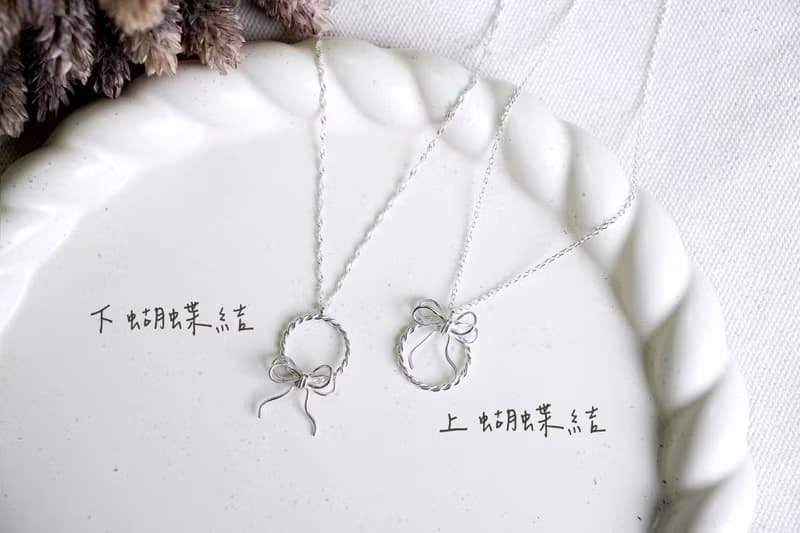 繫住微光 | 蝴蝶結花圈項鍊 | 純銀項鍊