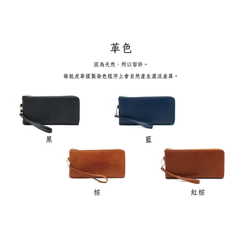 真皮經典手拿包 8909-1 棕