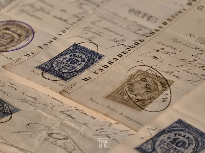 1879-1887年 法國聖弗洛 | 債券交易證明文件 / 6張 | 朝洋選物