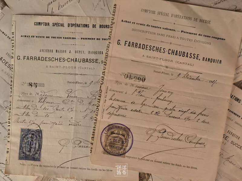 1879-1887年 法國聖弗洛 | 債券交易證明文件 / 6張 | 朝洋選物