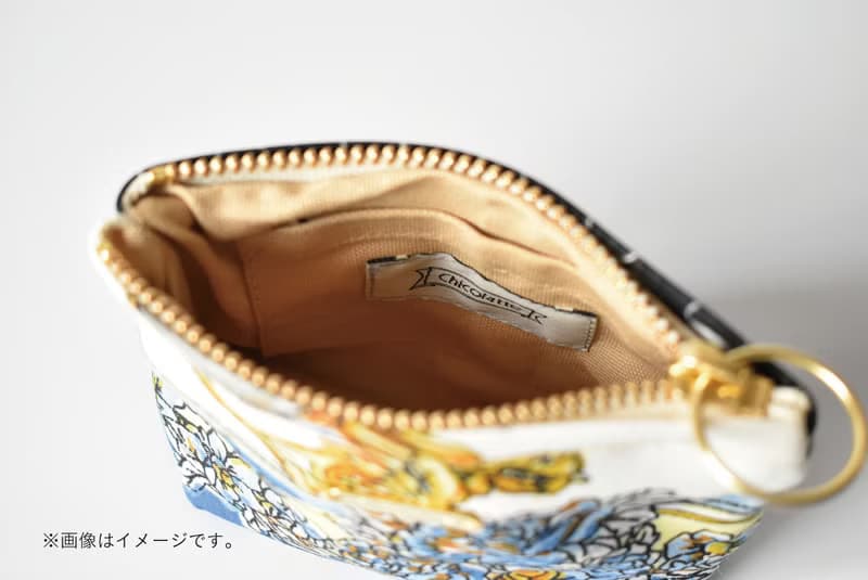 EMI POUCH (S)