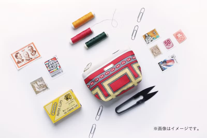 EMI POUCH (S)