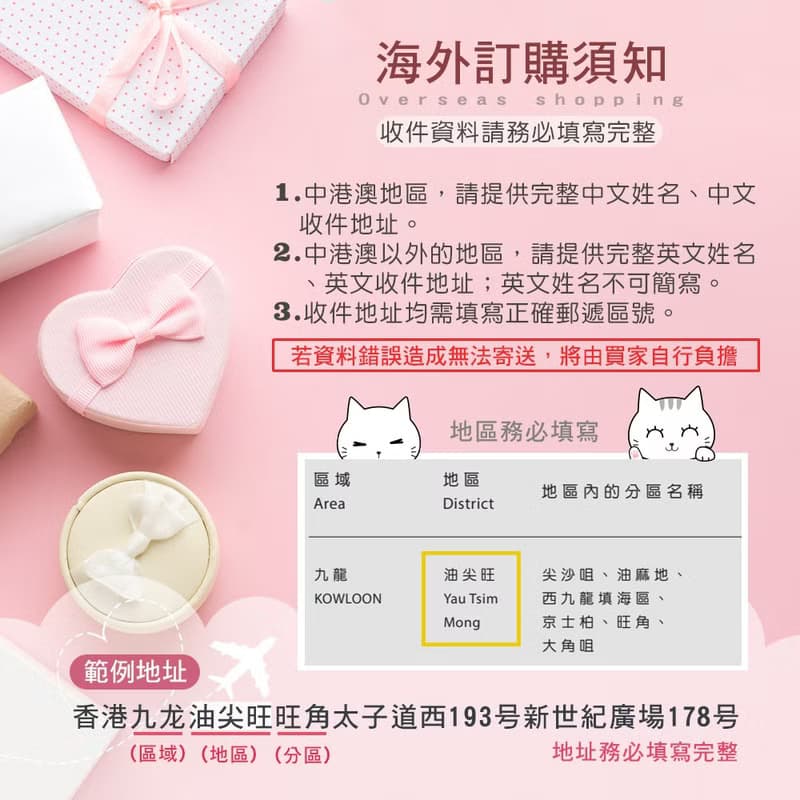 【OMORY】 不鏽鋼鍍鈦輕奢 消光黑/玫瑰金