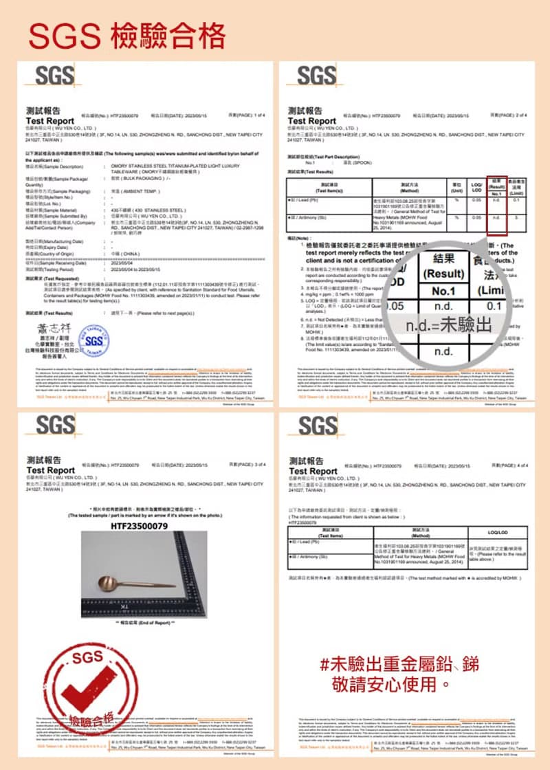 【OMORY】 不鏽鋼鍍鈦輕奢 消光黑/玫瑰金